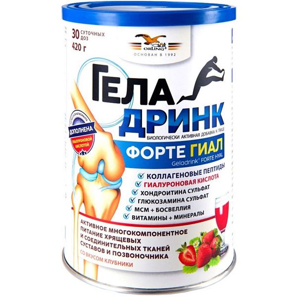 696519 Геладринк Форте Гиал вкус клубники порошок 420 г