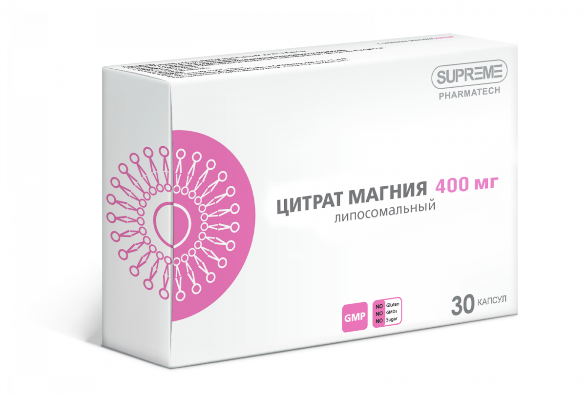 ЦИТРАТ МАГНИЯ 400 мг липосомальный капс №30