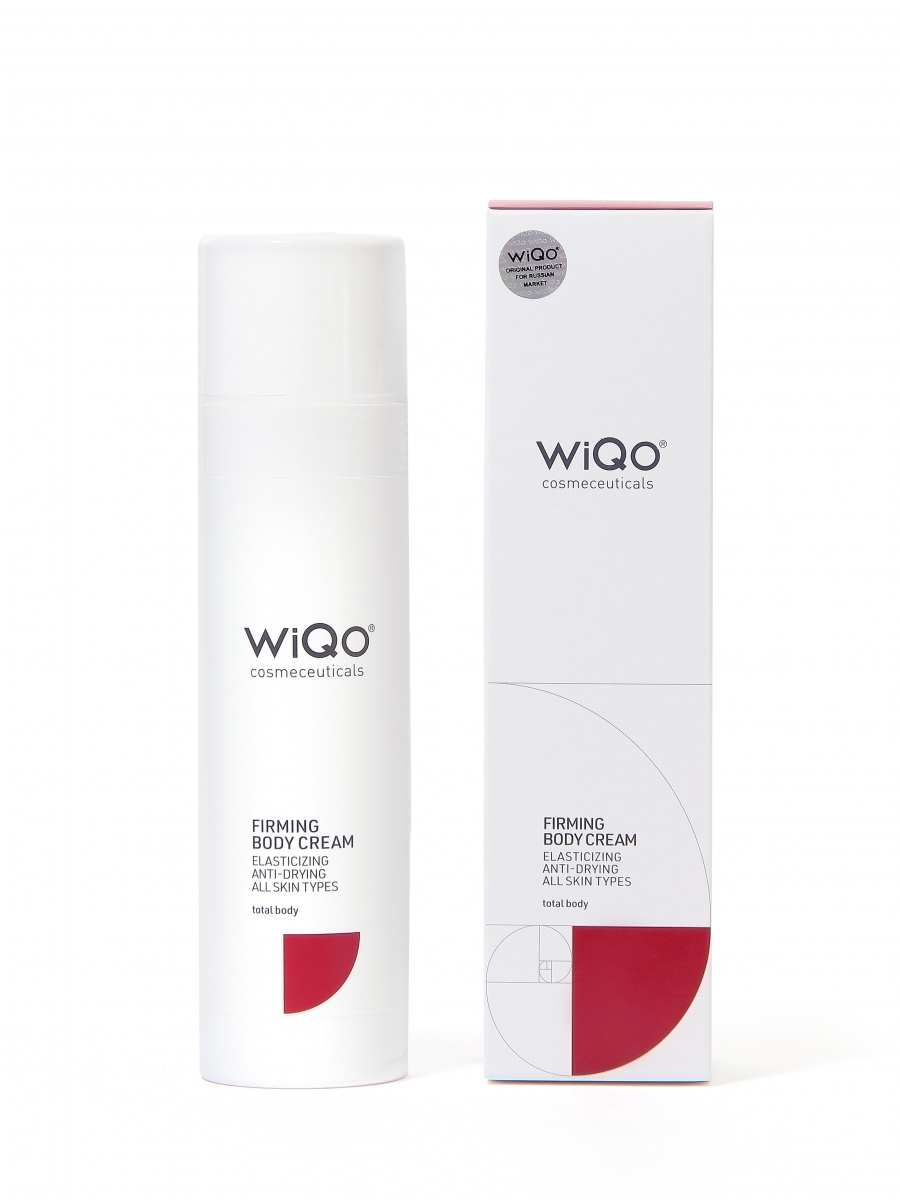 BODY CREAM FIRMING ANTI-DRYING