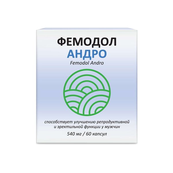 Фемодол Андро 540 мг   60 капс.
